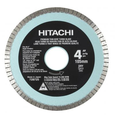 4-Inch Turbo Diamond Saw Blade for Concrete and Masonry, Dry Cut