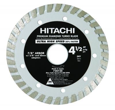 4-1/2" Premium Turbo Diamond Saw Blade for Concrete and Masonry, Dry Cut