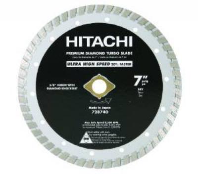 7" Pro Grade Turbo Diamond Blade