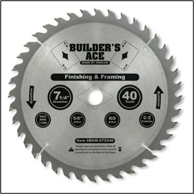 7 1/4 in. 40T General Purpose Saw Blade - Builder's Ace Series